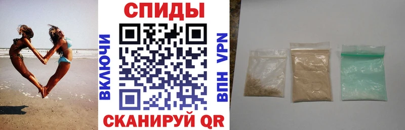 АМФЕТАМИН 97%  закладки  Ступино 