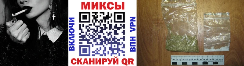 БУТИРАТ бутандиол  мориарти наркотические препараты  Ступино  blacksprut как войти 