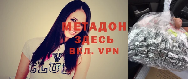 соль ск Алзамай