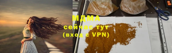 соль ск Алзамай