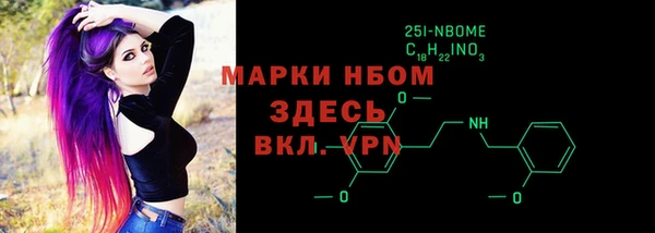 мяу мяу мука Алексеевка