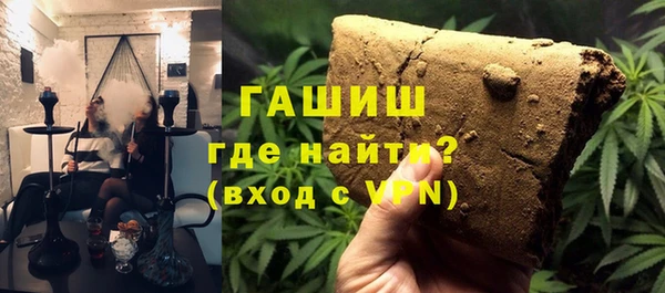 хмурый Абаза