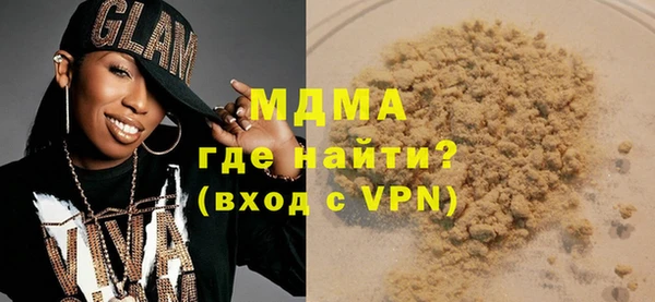 соль ск Алзамай