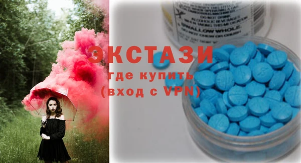 мяу мяу мука Алексеевка