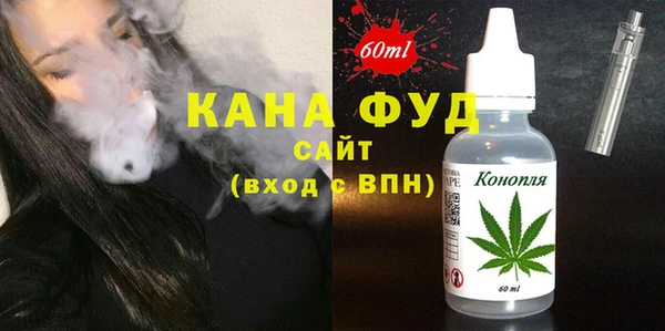 соль ск Алзамай