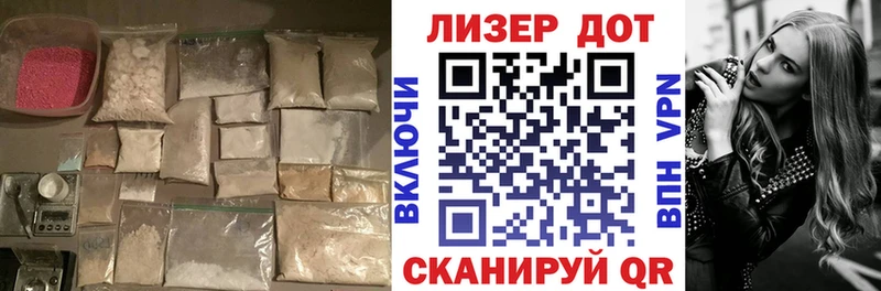магазин продажи наркотиков Ступино LSD-25 экстази ecstasy